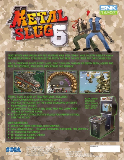 메탈슬러그 6 (Metal Slug 6) : 네이버 블로그 메탈슬러그 6 (Metal Slug 6) : 네이버 블로그