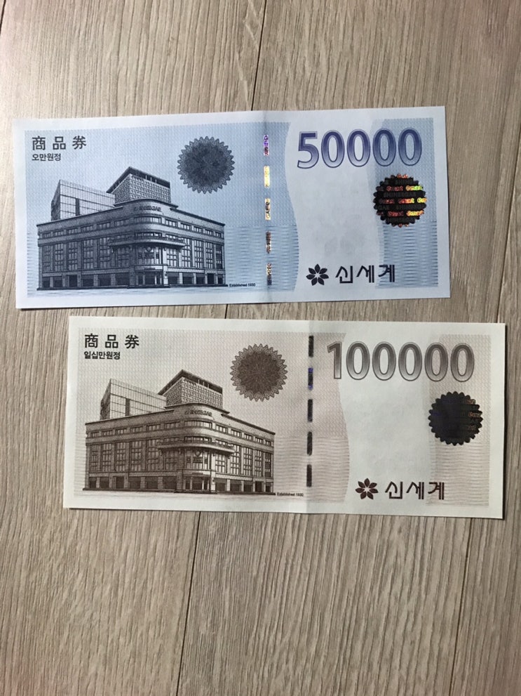 ssg페이 사용처 아파트 관리비 카드납부 하지 마세요. 할인 받는 법 ssg페이 사용처 아파트 관리비 카드납부 하지 마세요. 할인 받는 법