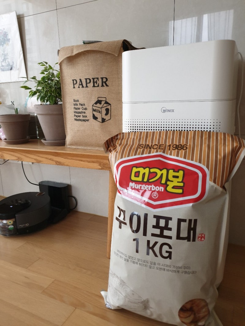 집 안주로 좋은 머거본 꾸이포대 대용량 : 네이버 블로그