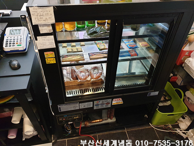  부산시 수영구 민락동 한국냉동 쇼케이스수리-온도 안떨어짐, 10도이하로 안떨어짐-콤프레셔압축불량-콤프레셔교체,압축기교체