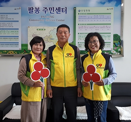  [철강주 "삼현철강"] 코리아경제티비에서 특징주를 알아보자 