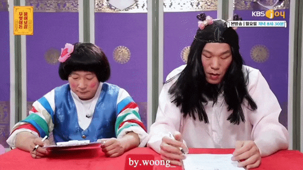 <b>임영웅</b>,무엇이든물어보살 나와주세요이수근서장훈<b>러브콜</b>!!