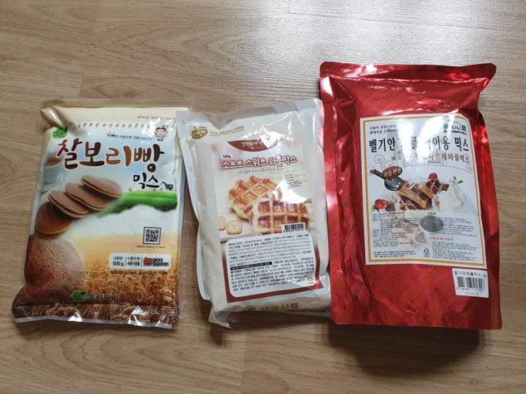  하늘을 달리지 않을거예요^^