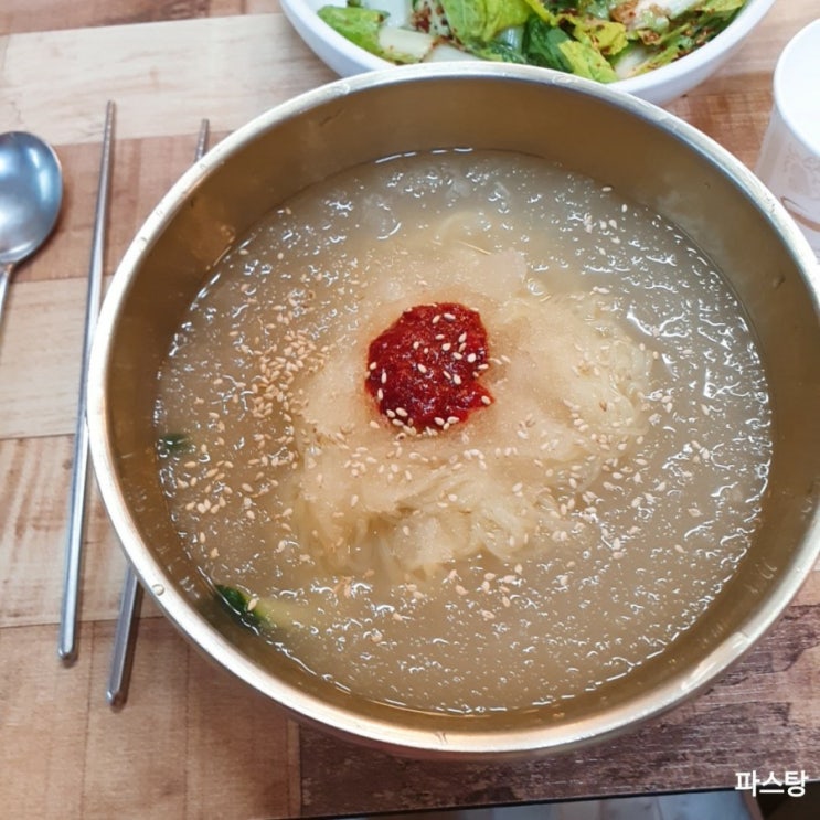  [대구 중구 맛집] 고삐식당 :: 무난하고 맛있는 식사하기 좋은 곳!
