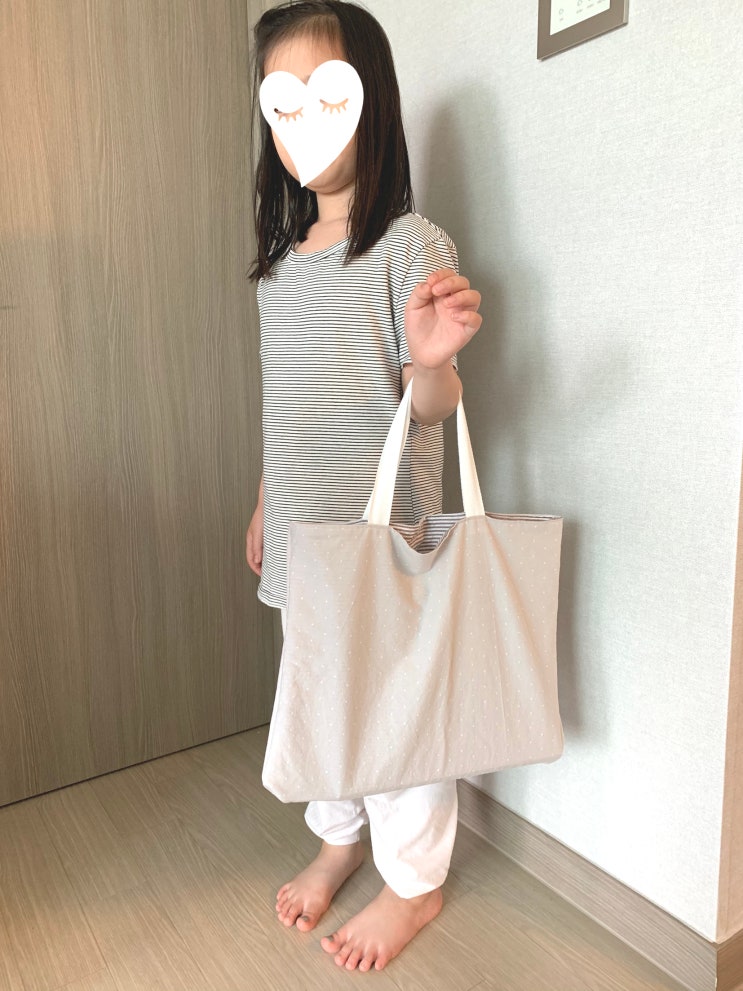  초등학교 개학 준비물, 보조가방 만들어봤어요.