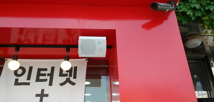  진천음향설치(스피커 앰프)-프로사운드