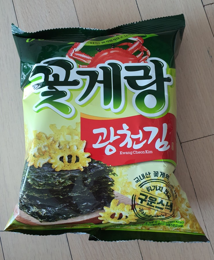 [  내돈내산 과자 ] 빙그레 꽃게랑 광천김, 롯데 크런키팝콘
