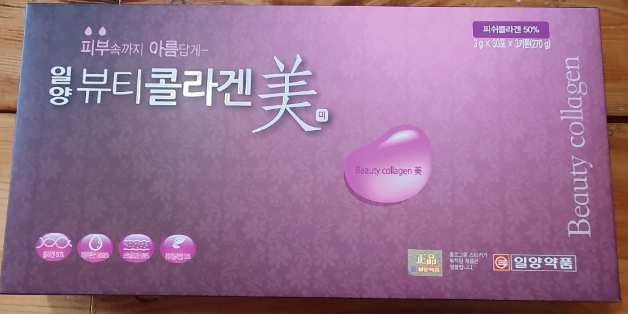 일양약품 콜라겐. 푸석푸석한 피부는 이제 안녕~(실사용) 일양약품 콜라겐. 푸석푸석한 피부는 이제 안녕~(실사용)