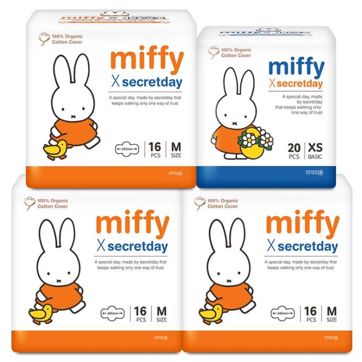  [추천특가] 시크릿데이 미피 순면커버 중형 생리대 날개형 48p 미피 팬티 일반라이너 20p 세트 2020년 05월 26일 기준 15,500 원~* ~!