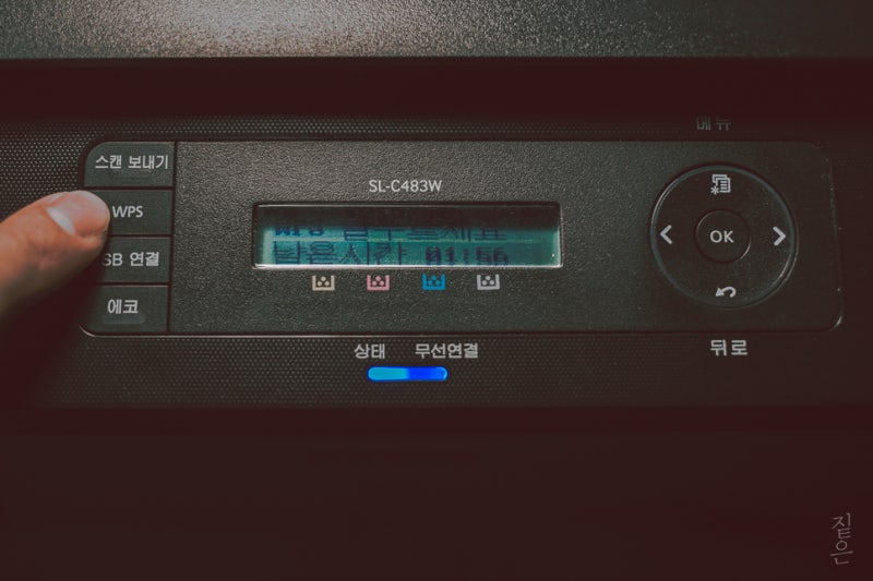 삼성프린터 무선 연결방법_설정_WPS 이용_wifi direct 와 차이점_아이맥_맥북_아이패드_아이폰으....