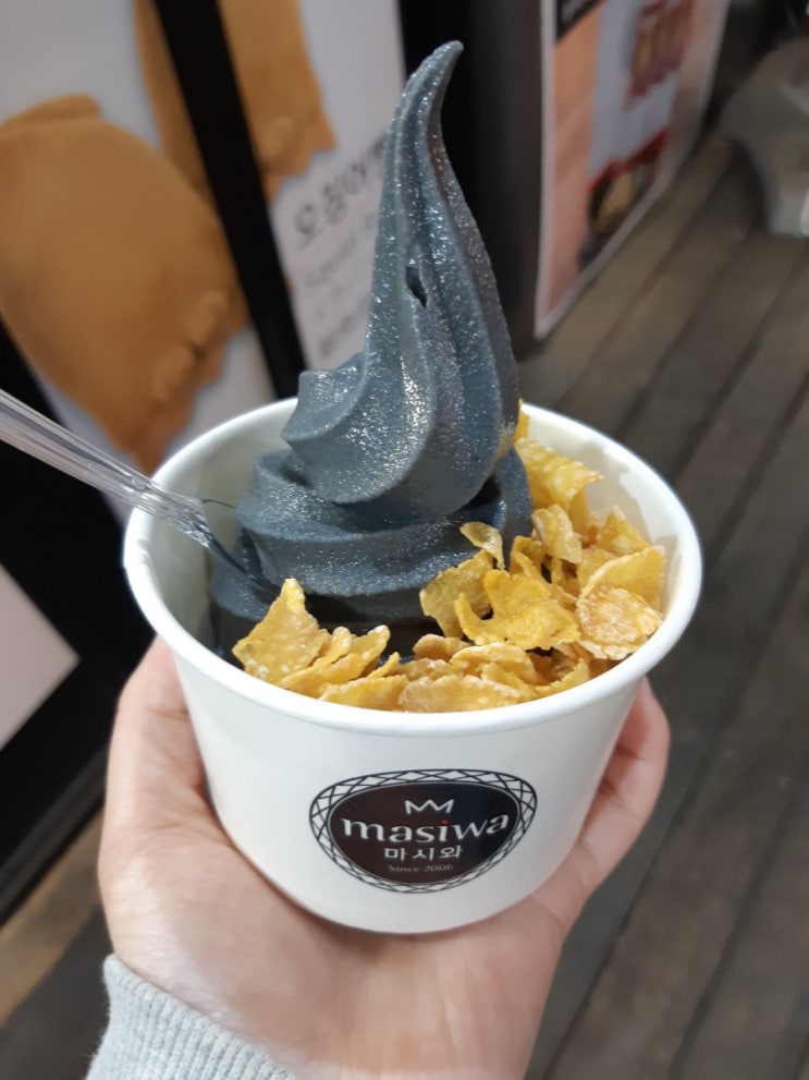  강릉 중앙시장 오징어먹물아이스크림 후기