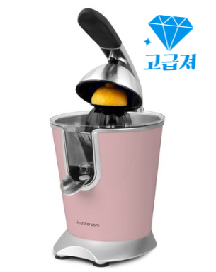  액기스를 넣은 가짜레몬에이드에 질리신 분들 제대로된 착즙 주스를 먹어보자! 제니퍼룸 착즙기
