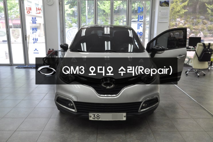  QM3 스마트컨넥트라이트 DWRN2001,J87K-N3000K 전원불량 SMART CONNET LIGHT 블랙아웃 메인보드 고장수리 - BGA장비보유 당일수리