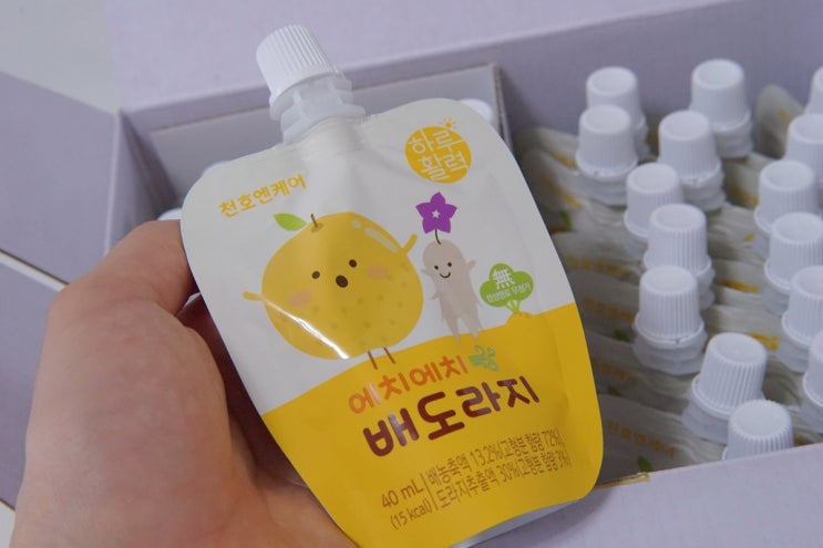  아기 배도라지즙 천호엔케어 에치에치 배도라지 선택한 이유