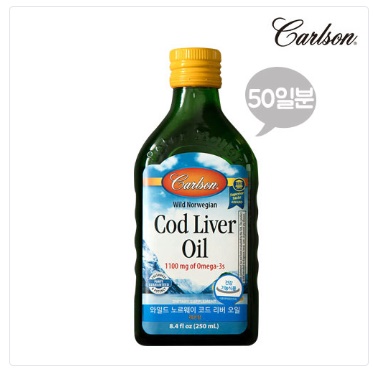  칼슨랩스 와일드 노르웨이 프리미엄 오메가3 코드리버 오일 250ml(50일분)