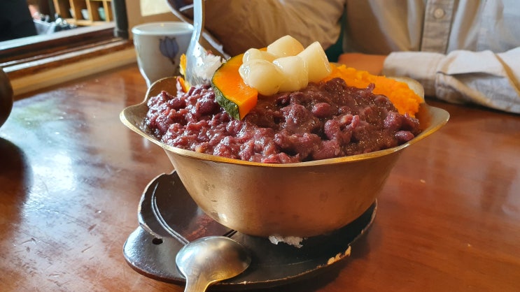  <성북동> 수연산방 - 단호박빙수