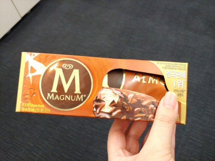 편의점 아이스크림 유럽판매 1위 매그넘 (MAGNUM)