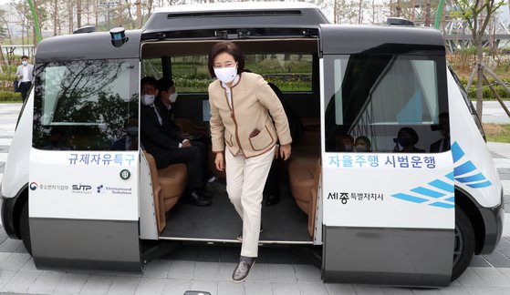 9월 달릴 자율주행 버스, 사고 나면 누구 책임? 자율차 보험 따져보니 9월 달릴 자율주행 버스, 사고 나면 누구 책임? 자율차 보험 따져보니