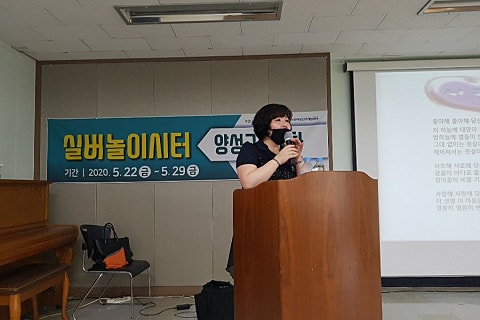 토탈인력개발 이미지