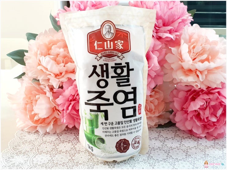  인산가죽염) 시린이치료,풍치에 좋은 죽염 효과봤어요. ^^ 알뜰한젤리맘