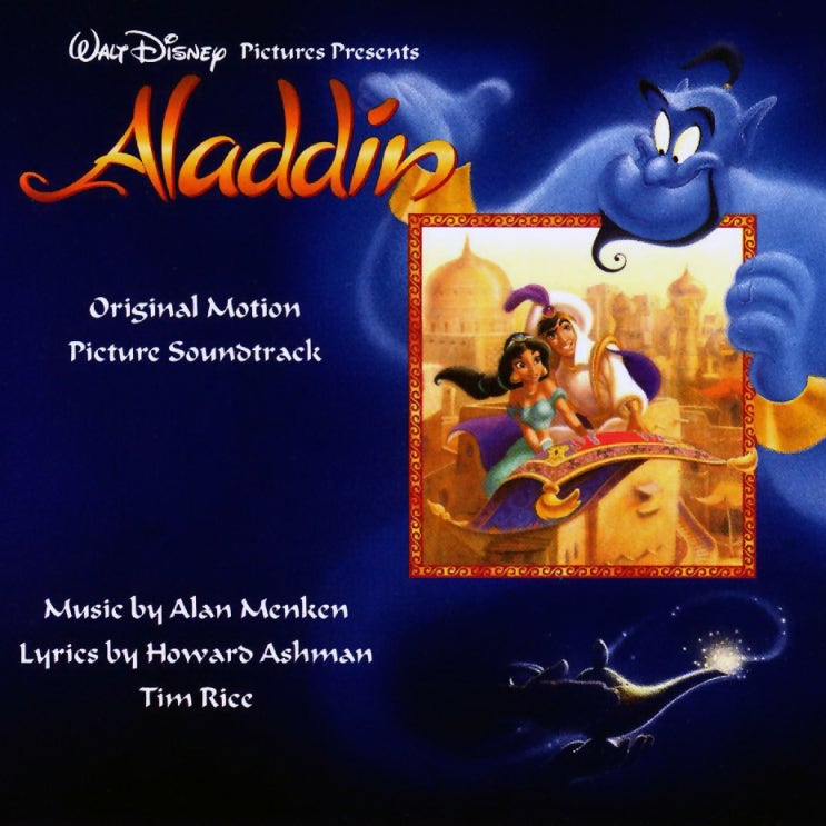 알라딘 사운드트랙 (Aladdin Soundtrack) 알라딘 사운드트랙 (Aladdin Soundtrack)