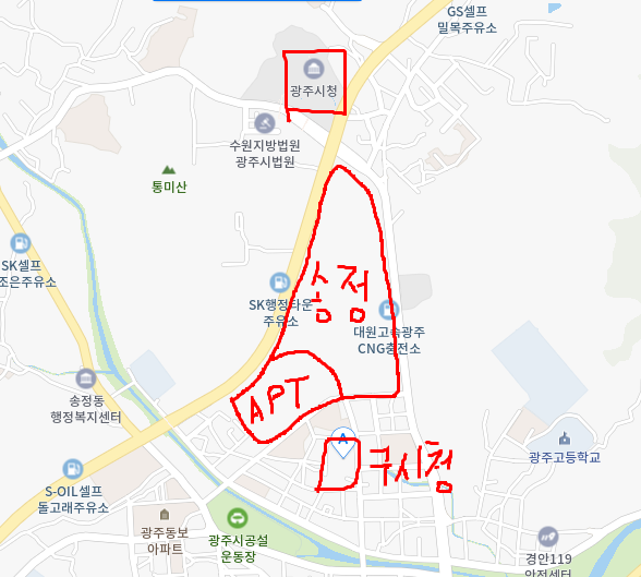 경기광주 중앙공원 내 태영 데시앙 예정 아파트 개요 내용.(21년 6월 착공예정) : 네이버 블로그 경기광주 중앙공원 내 태영 데시앙 예정 아파트 개요 내용.(21년 6월 착공예정) : 네이버 블로그