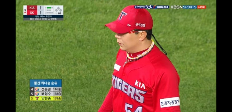 관중없는 야구의 계절, 야구팬의 존재감, 팬은 있어도 그만 없어도 그만인 조건이 아니었어!!(일상의 소중함, 평범의 위대함)