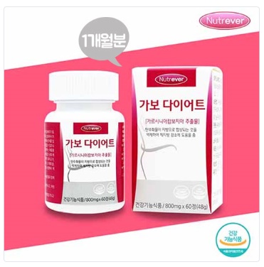 뉴트레버 가보다이어트 800mg x 60정 (1개월분) 뉴트레버 가보다이어트 800mg x 60정 (1개월분)