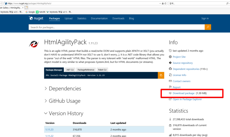 [C#] Web Craling (Html Agility 이용) (1) : 네이버 블로그