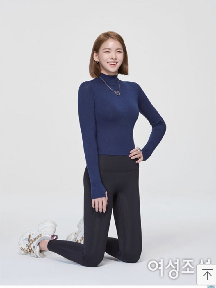  레깅스 인식을 깬 고마운 사장님