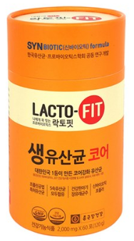 락토핏골드 락토핏코어 차이. 프롤린. : 네이버 블로그 락토핏골드 락토핏코어 차이. 프롤린. : 네이버 블로그