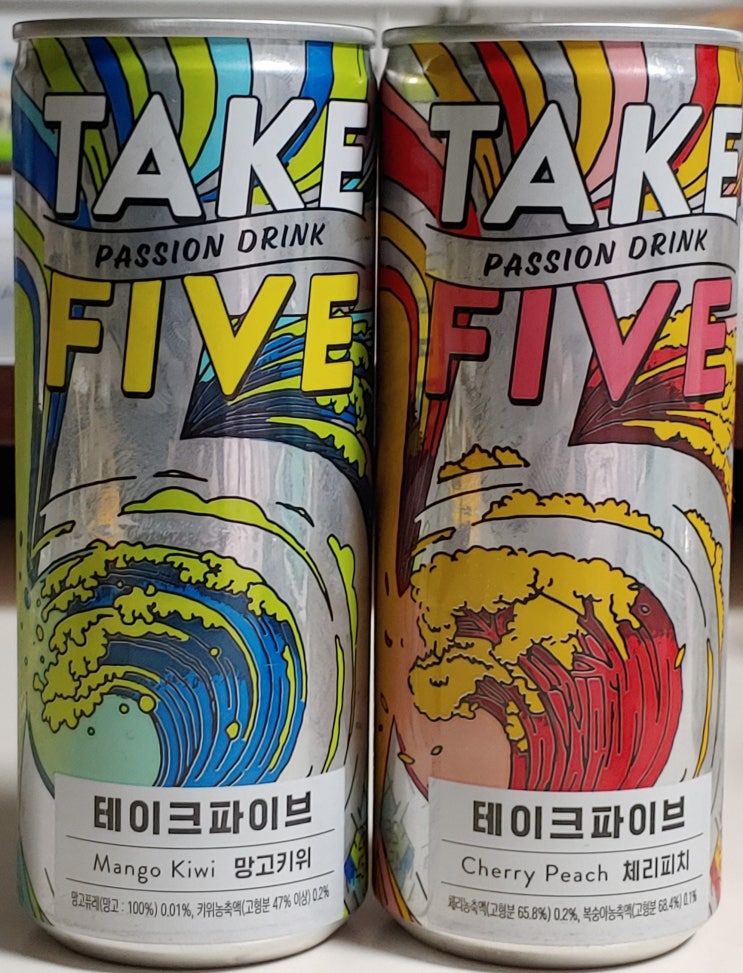 테이크 파이브 (TAKE FIVE) 정관장 에너지드링크 맛 솔직 후기 + 시장에서 살아남을 수 있을까?
