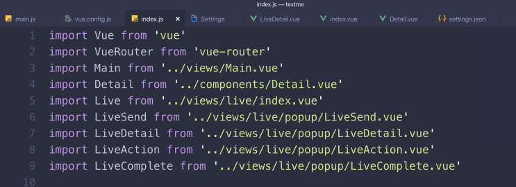 [VueJS][nodeJS] alias "@" 별칭을 이용한 경로 사용하기