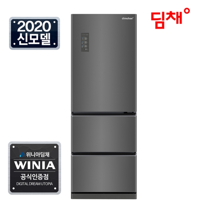  김치냉장고 구매 꿀팁 딤채김치냉장고 추천제품