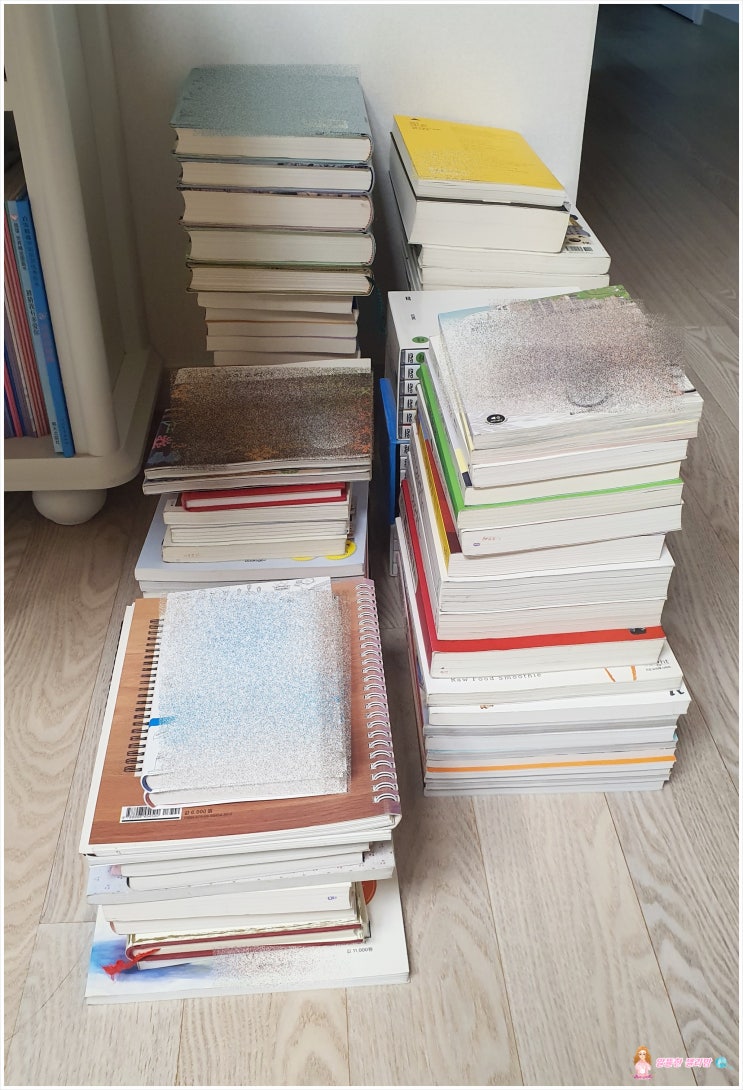  중고책 팔기)감사함 & 회의감이 교차하는 시간  ^^ 알뜰한젤리맘