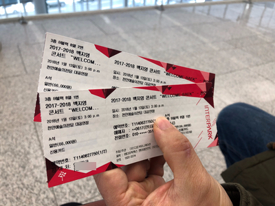  20180113_ 백지영 콘서트