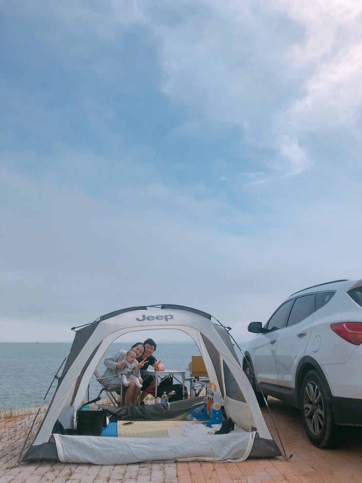 남당항 나들이~