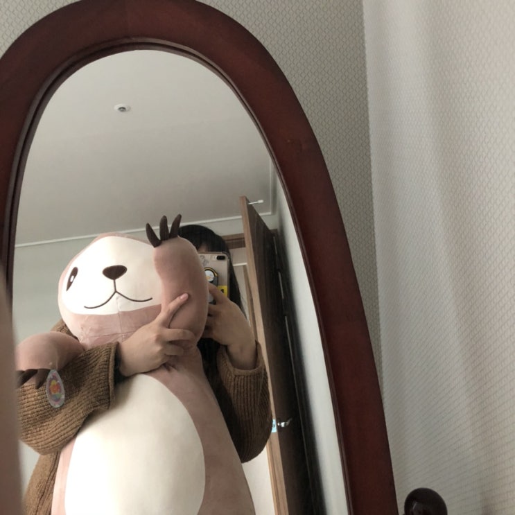  짜릿한 하루