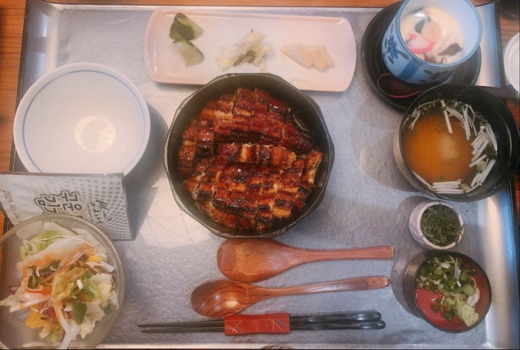 [마포맛집]마포 마루심 장어덮밥, 히쯔마부시 깔끔하고 비싼 맛.