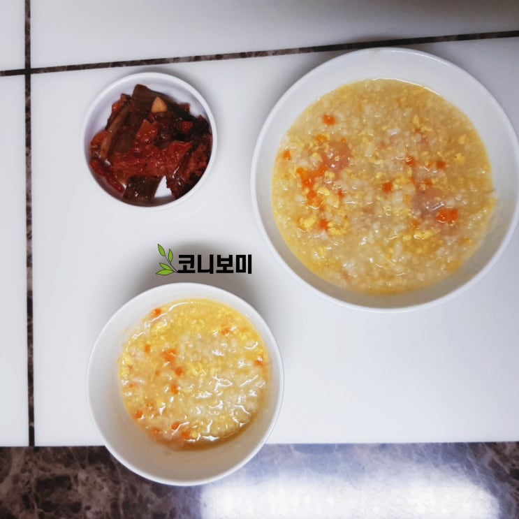 오랜만의 부부의 밥상 0527 오랜만의 부부의 밥상 0527