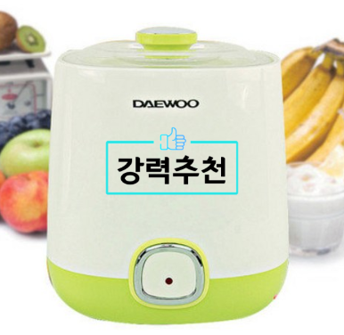 설탕가득한 요구르트만 먹느 우리아이 세계 4달 발효식품 요거트 집에서 간단히 만들어봐요 대우요구르트제조기