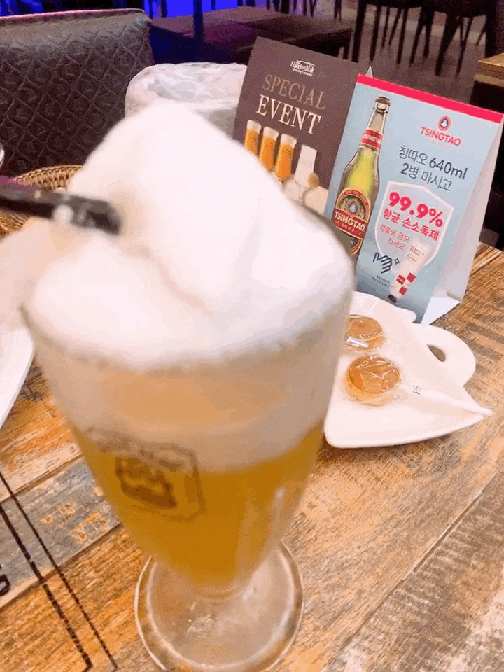  동묘 술집 눈꽃맥주가 유명한 설맥후기!