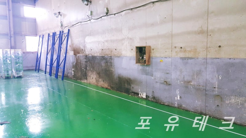 파렛트랙 파레트랙 타이빔형 적치대 적재다이 중량물 적재대 중량랙 설치 시공사례 / 클린사업 지원 물품 : 네이버 블로그