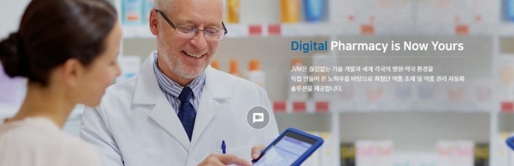  제이브이엠 재벌투자연구소 리딩 수익 인증. 예감 좋은 시작!