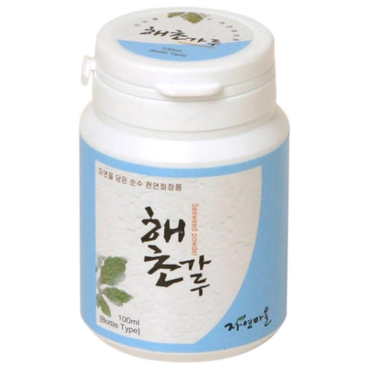  05월 핫상품 자연마을 해초가루 팩 대박입니다~