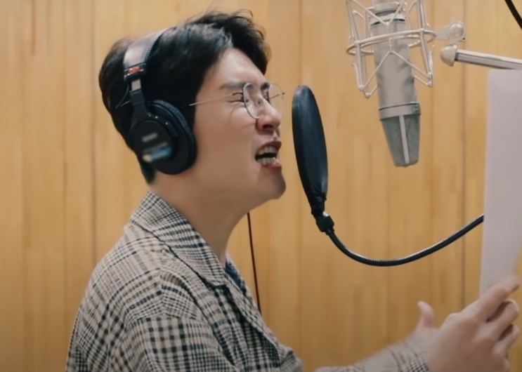 <b>꼰대인턴</b>ost Part1 <b>영탁 꼰대</b>라떼 Part2 이찬원 녹음