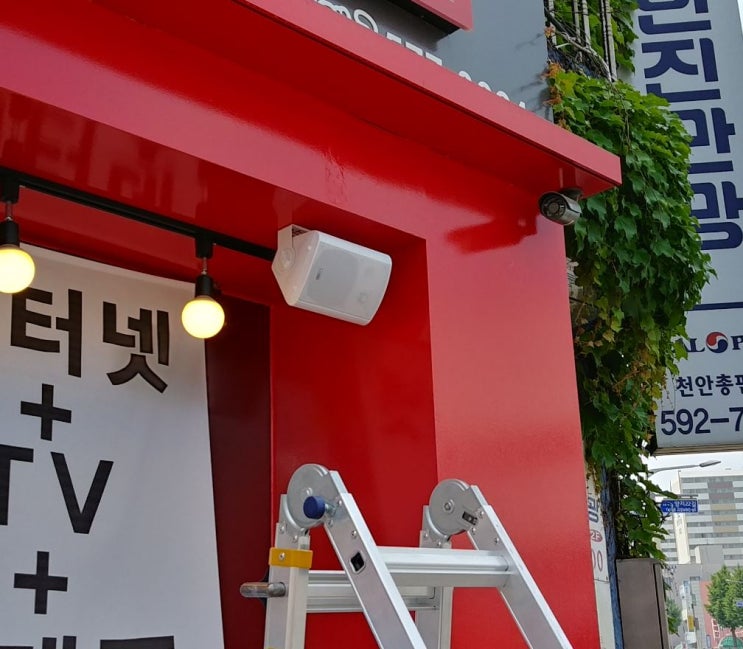  태안설치음향전문 프로사운드(스피커 앰프음향)