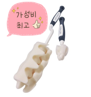  아기엄마 필수품 젖병 브러쉬계의 대표 마더케이젖병솔!