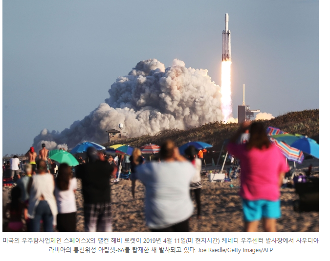 NASA 우주인 2명, 스페이스X 타고 우주 간다