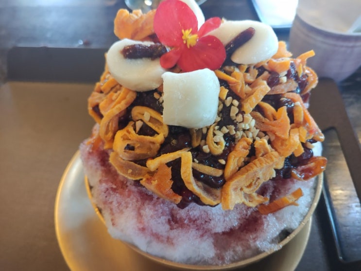  청도 팥빙수위에 말린감이 맛있는곳 꽃자리 카페 단체모임